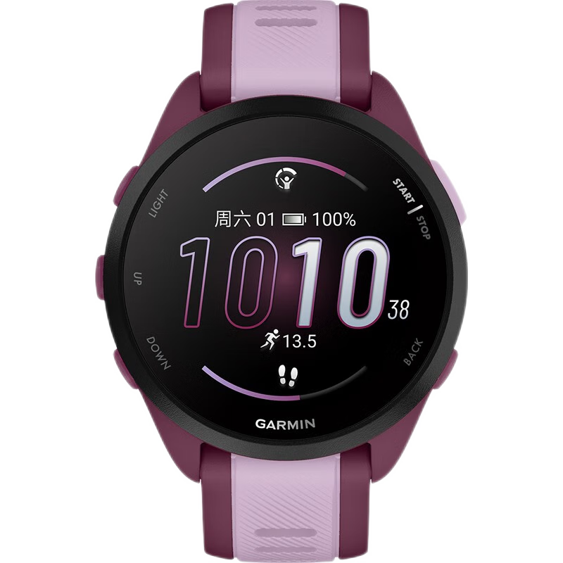 GARMIN Forerunner165 Music Edition, Sunset Purple, Running Outdoor Sports Smartwatch, Birthday Gift