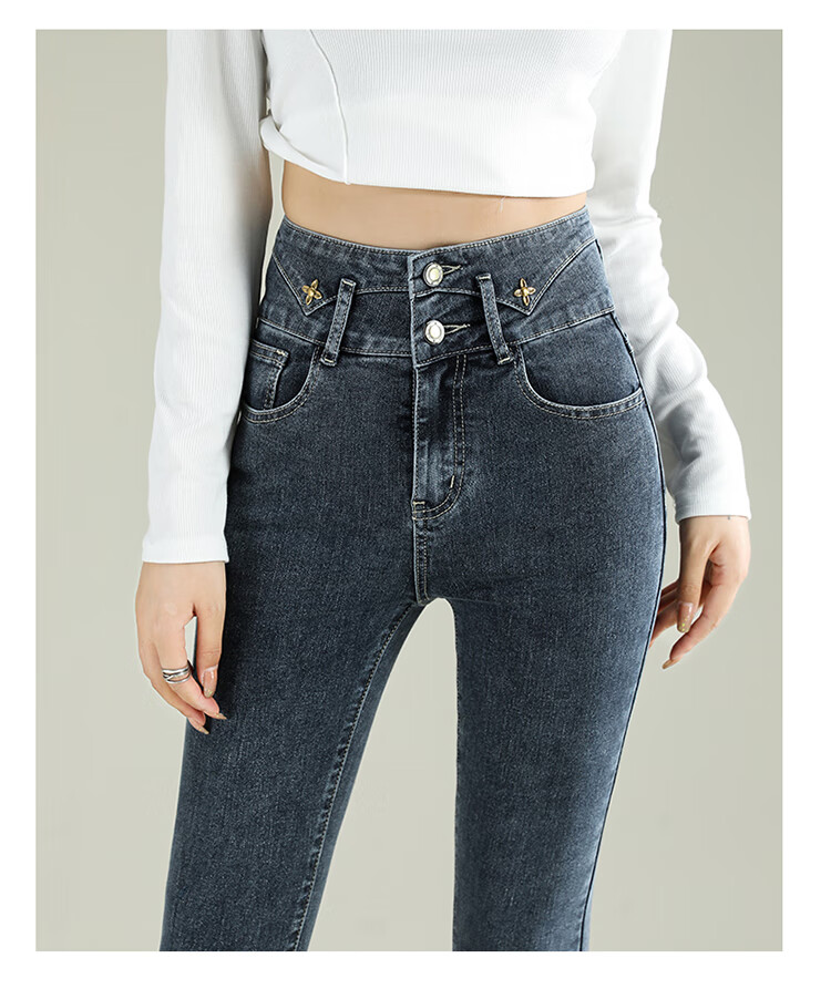 Jeanswest Women's High-Waist Blue Wide-Leg Straight-Leg Jeans with Rhinestone Starry Design, Spring-Summer 2026, Size S 17