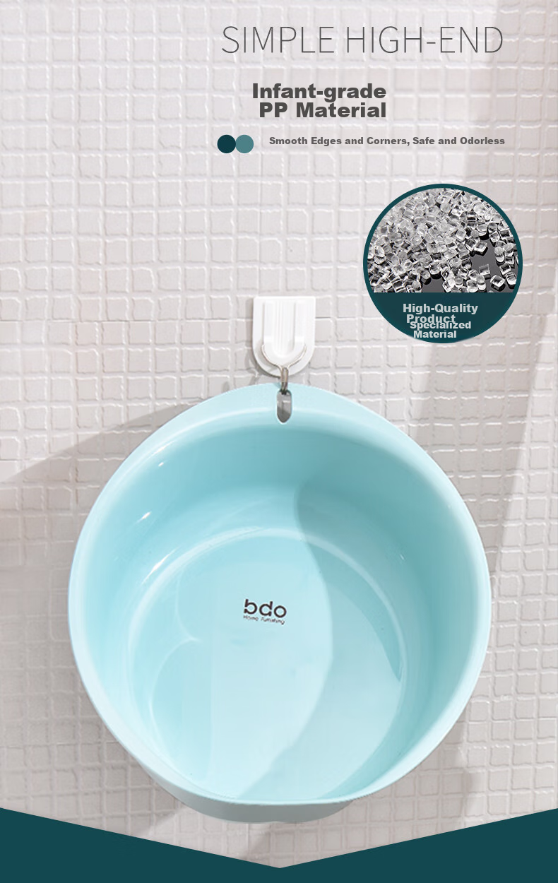 BDO Face Basin, Household Laundry And Vegetable Washing Basin, D-Shaped Wall-Mountable Plastic Basin, Thickened Foot Bath Basin, Dormitory Medium Size 3