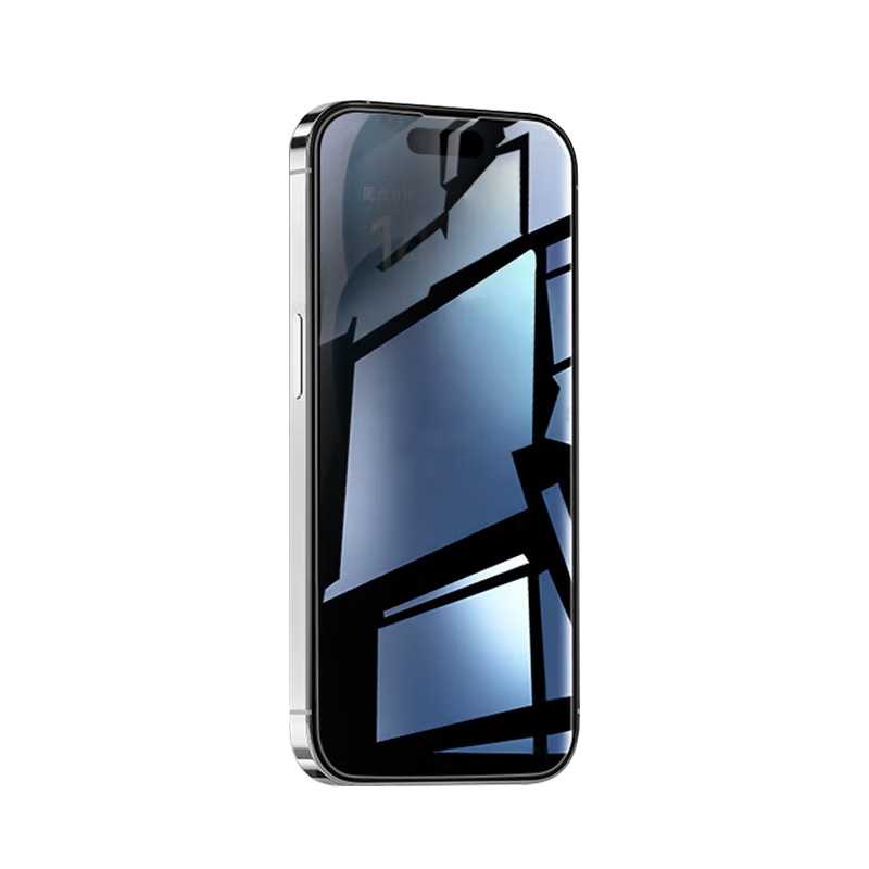ALittleFlower [Over 90W Sold Privacy Screen Protector] Anti-Peeping Tempered Glass Film for Apple IPhone 16 Pro, Protective Film, Anti-Spy, Shatterproof, Anti-Fingerprint, Full Coverage