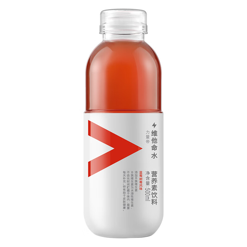 农夫山泉力量帝维他命水 蓝莓树莓风味饮料 500ml*15瓶 整箱装