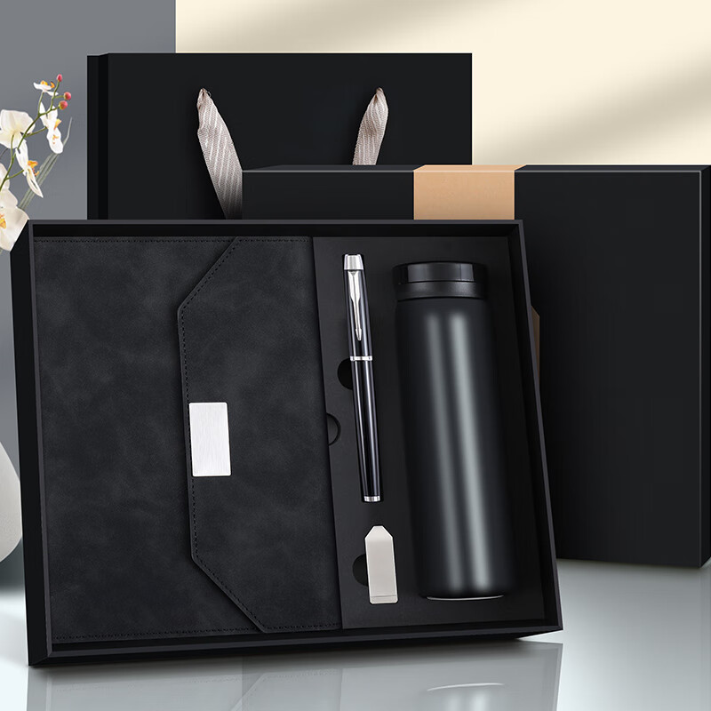 Jiaranheng Notebook Gift Box Set with USB Flash Drive, Insulated Version, for Men And Women Teachers, High-Quality Office Supplies, Customizable Gifts for Clients, Ink Black