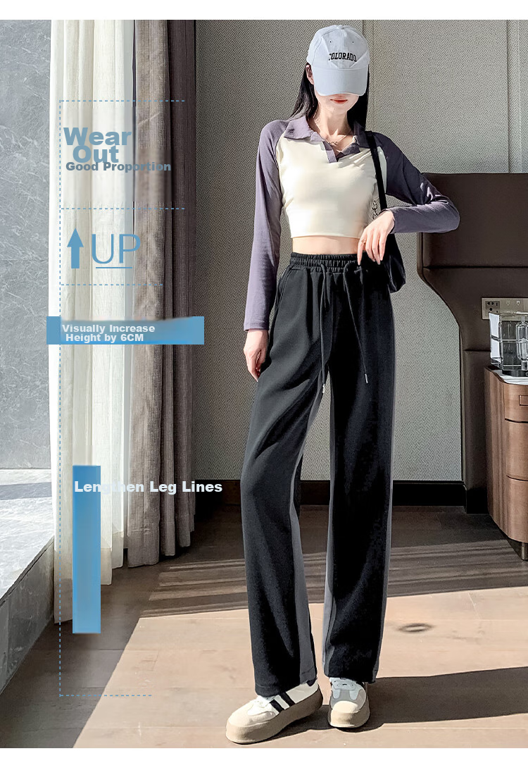 Halo Queen Women's Sweatpants, Spring And Autumn Pear-Shaped Slimming And Heightening Casual Pants, Body-Shaping Straight-Leg Wide-Leg Pants H13QR1959 7