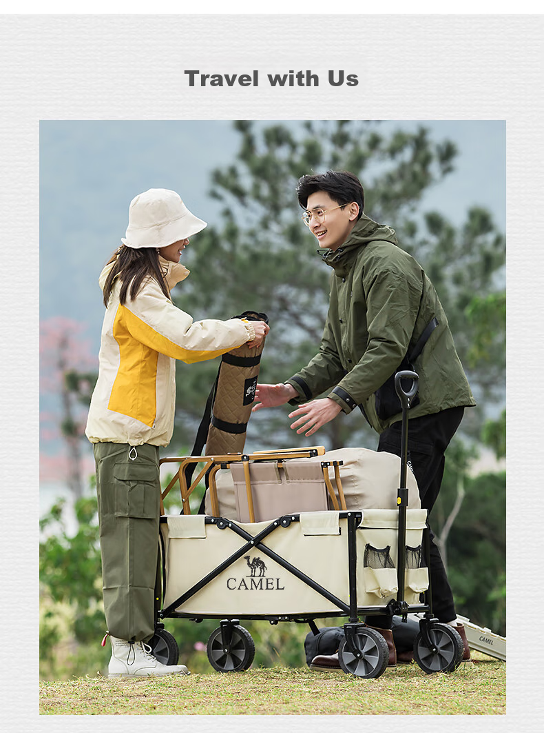 CAMEL Outdoor Camping Cart, Portable Folding Picnic Site Trolley, Grocery Shopping Cart, Stroller for Kids, Dog Walking Cart 5