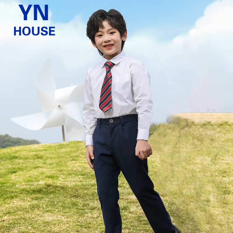 Yinuofang Children's Suit Set Shirt and Trousers Performance Outfit Boys Host Blazer Children's Day Costume Kindergarten Uniform Graduation Photo
