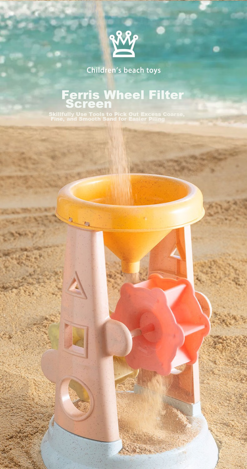HUANGER Children's Beach Toys, Baby Seaside Sand Play Set with Shovel, Bucket, Sand Timer, Digging Tools Kit, Sand Pit Cart 8
