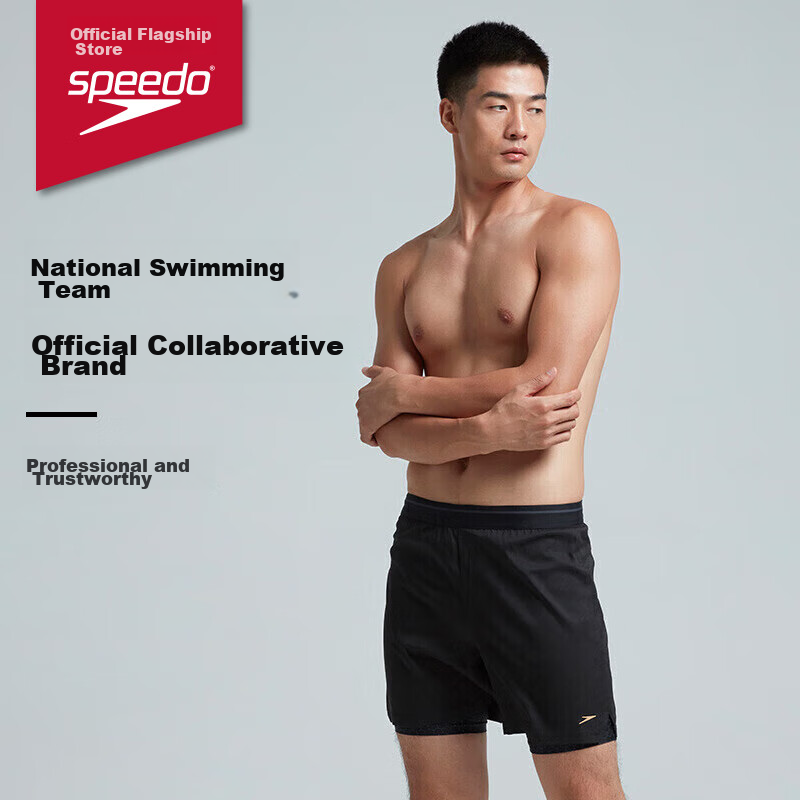 Speedo Men-01276005
