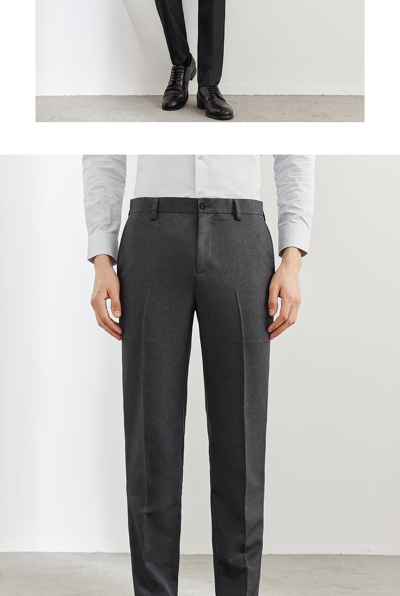 G2000 [Easy-Care] Men's Autumn And Winter Store-Matching Anti-Static High-End Slim-Fit Dress Pants 7
