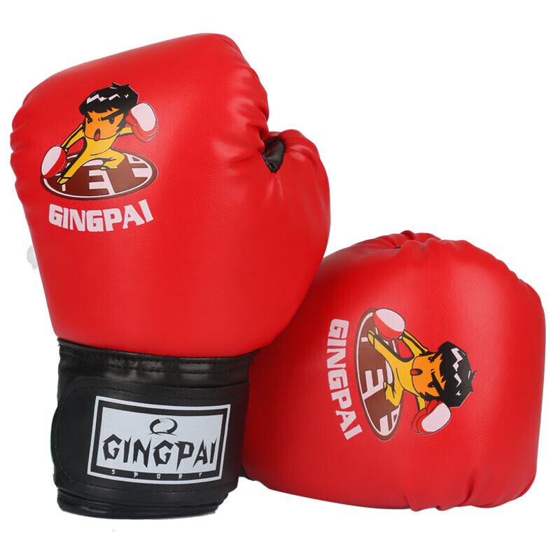 Jingpai Children's Boxing Gloves, Taekwondo, Kindergarten Boys, Kids Set, Fighting Punching Bag, Sandbag, Kickboxing Gloves, Red