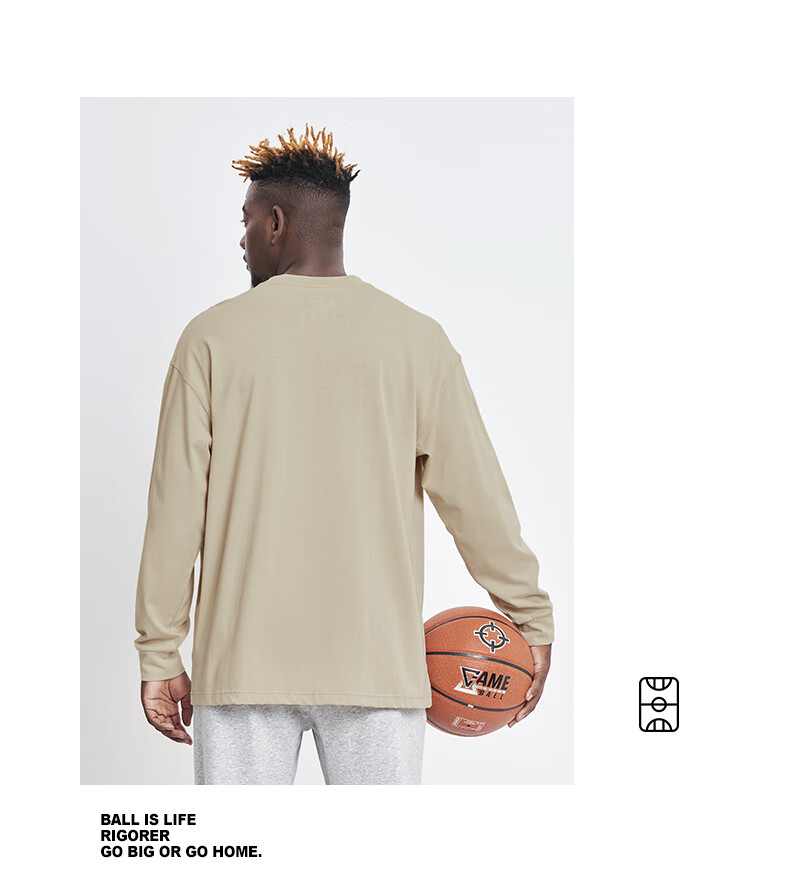 RIGORER Crew Neck Long Sleeve T-Shirt New Autumn Basketball Sports Training Fashion Embroidered Casual Pullover Sweatshirt 10