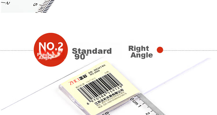 [Lowest Price Online] DiLe T-Square Ruler 90cm Drawing Ruler Engineering T-Shaped Ruler Cutting And Measuring Drawing Tool 2661 8