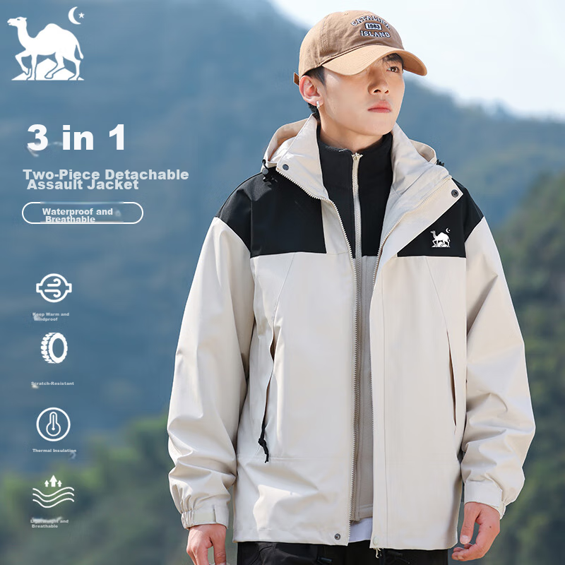 EASTERN CAMEL Couple's Three-In Waterproof Jacket, Men's And Women's Outdoor Sports Coat, Windproof Outerwear, Ivory White Three-In 2XL