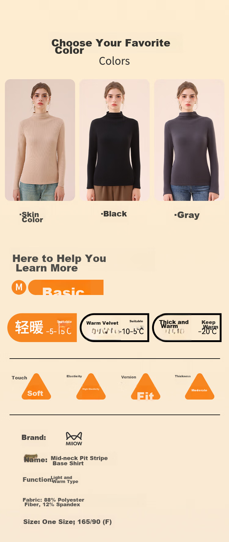 MiiOW Bird's Nest Protein Moisturizing Base Shirt, Women's Semi-Turtleneck, Autumn And Winter Inner Layer, Slim-Fit, High-Elastic Base Underwear, Thin Top 13