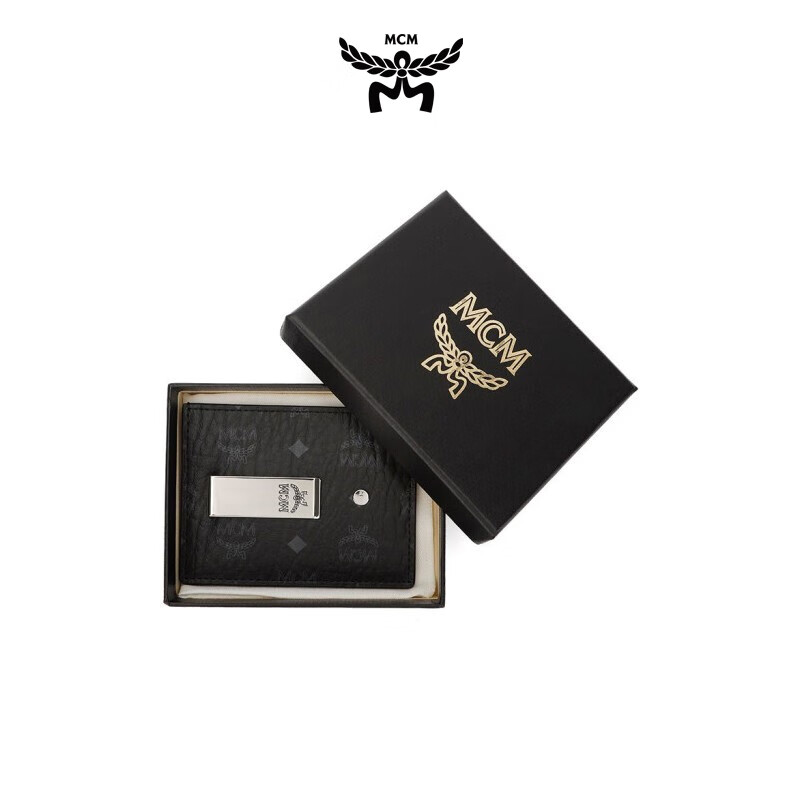 MCM [Limited Time 20% Off] [Gift Box Edition], Visetos Mini Card Holder, Exquisite And Practical, Black