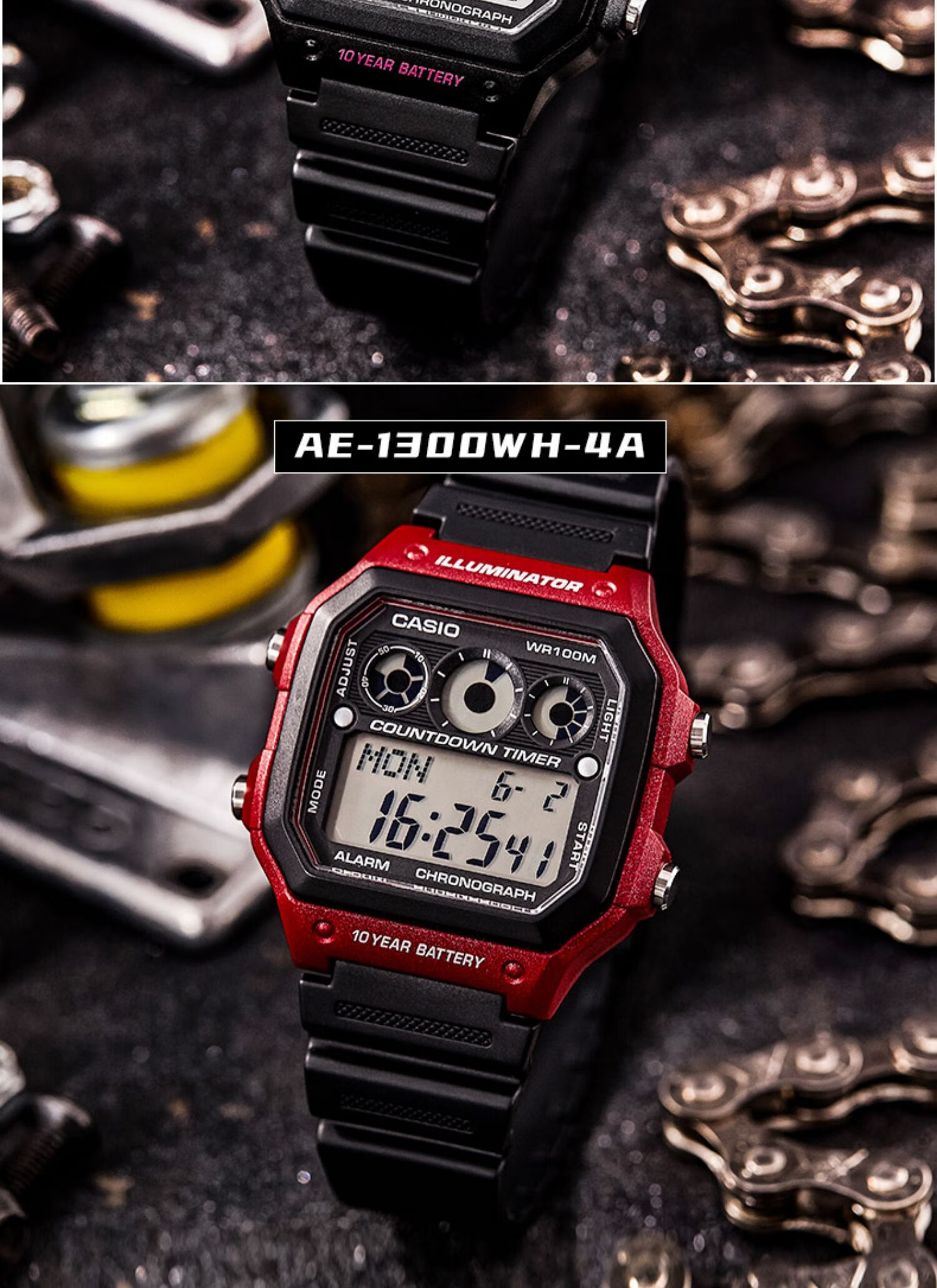 Casio Watch, Men's Retro Small Square Waterproof Sports Digital Watch for Students And Both Sexes, Japanese And Korean Gift, AE-1200WH 23