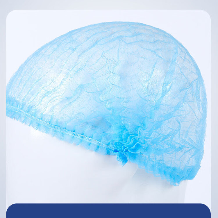Anxiaoxia Disposable Head Cover Kitchen Dustproof Strip Cap Mesh Cap Non-woven Dustproof Hat White 100pcs/Pack 10