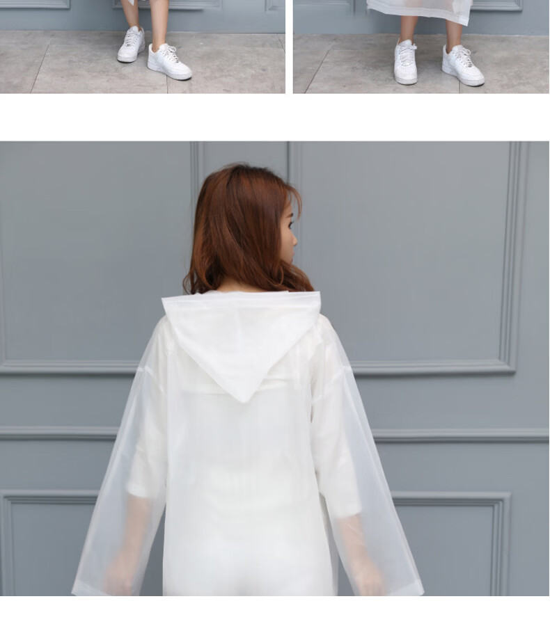 BWNK Semi-Transparent Frosted Adult Raincoat Poncho, Long Style with Hood for Men And Women, Non-Disposable Thickened Rainwear 11