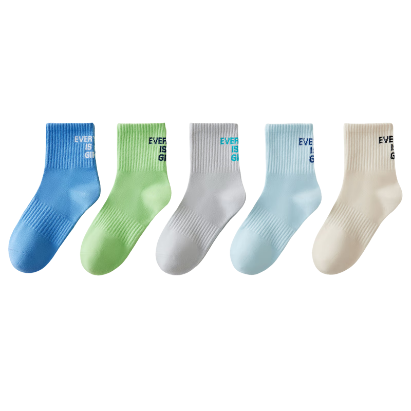 LangSha Children's Socks, Boys' Mid-Calf Cotton Socks for All Seasons, Trendy Sports Socks for Older Children And Teenagers, 5 Pairs Per Pack