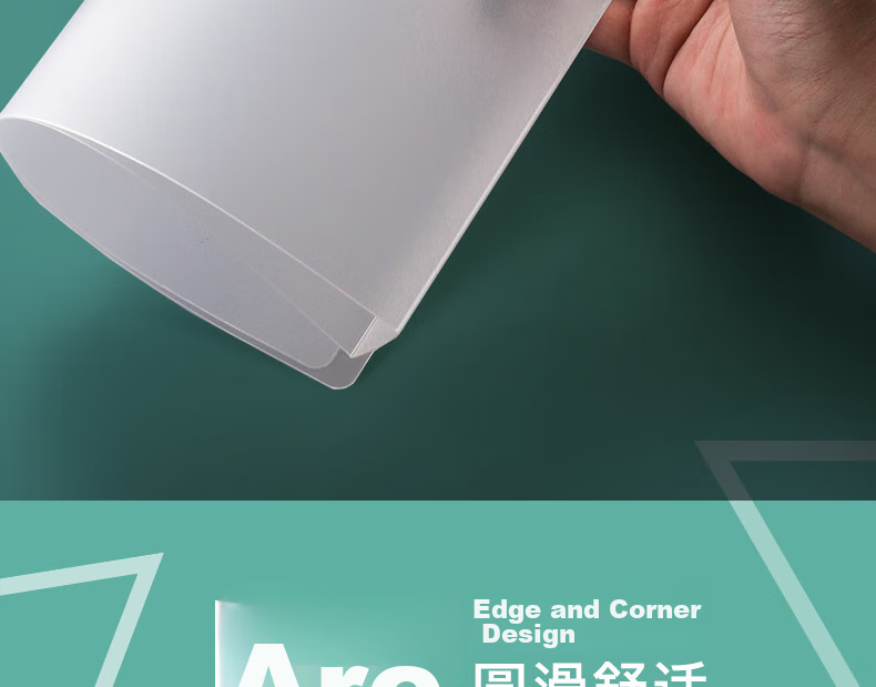 KW-TriO Transparent A4 Four-Hole Loose-Leaf File Folder, Loose-Leaf Cover Document Folder, Compatible with Hole Puncher [Random Old Or New Version] 14