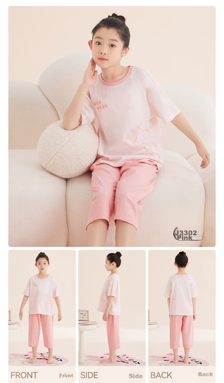 Hodo Children's Pajamas, Boys And Girls Summer Thin Pure Cotton Short-Sleeve Home Wear Set, Air Conditioning Clothes J3302 Light Pink 150 14