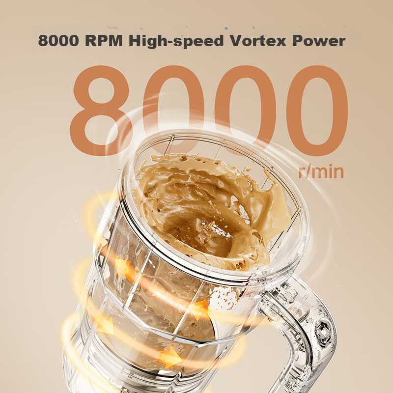 京东京造 小旋风搅拌杯电动 自动咖啡杯type-c充电【316不锈钢】400ml
