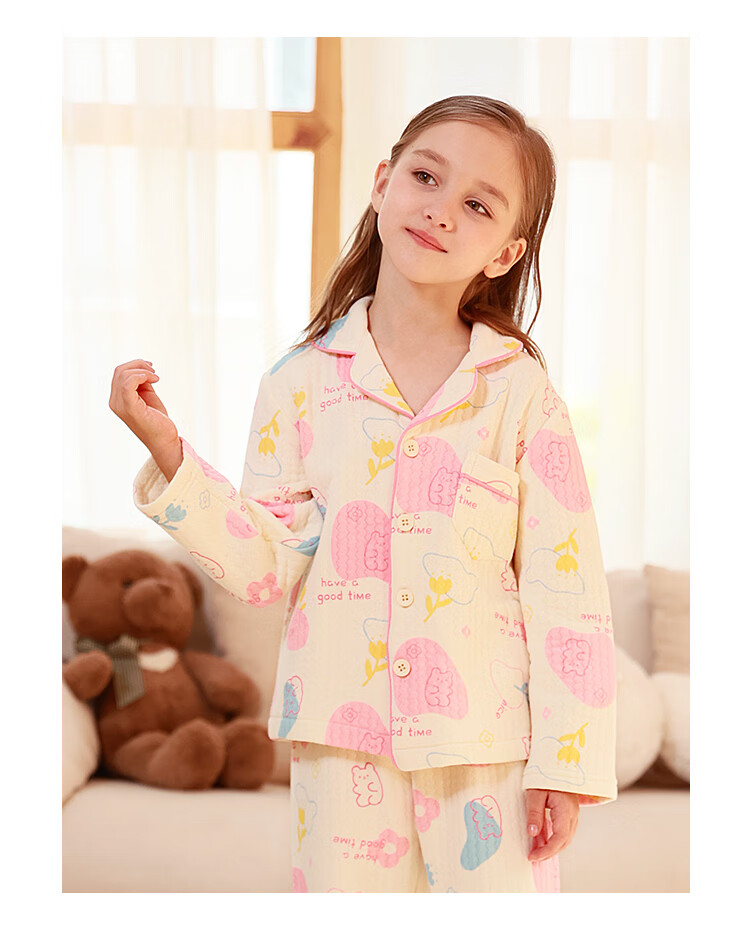 DEESHA 280G Three-Layer Quilted Warmth Retention Girls' Thickened Cardigan Homewear Set Pink Floral 140 3