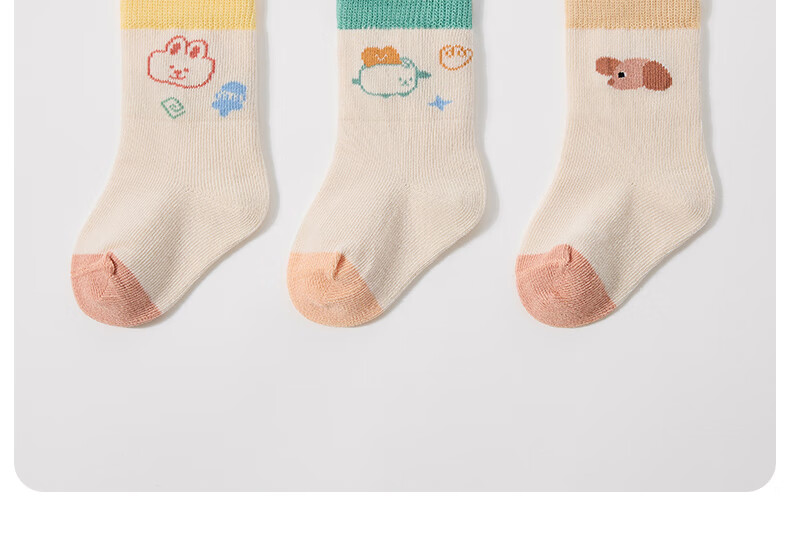 Beitaisi Baby Socks, Spring And Autumn Warm New Style, Moisture-Absorbing Non-Slip Newborn Infant Cotton Socks, Mid-Calf Socks for Boys And Girls 26