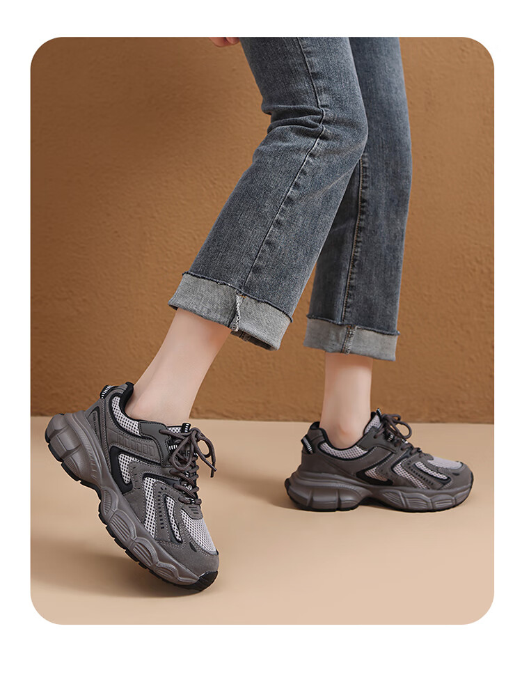 ZHR Spring And Autumn Dad Shoes for Women, Versatile Thick-Soled Casual Shoes, Breathable Mesh Sports Shoes for Women, BV63, Dark Gray, Size 35 23