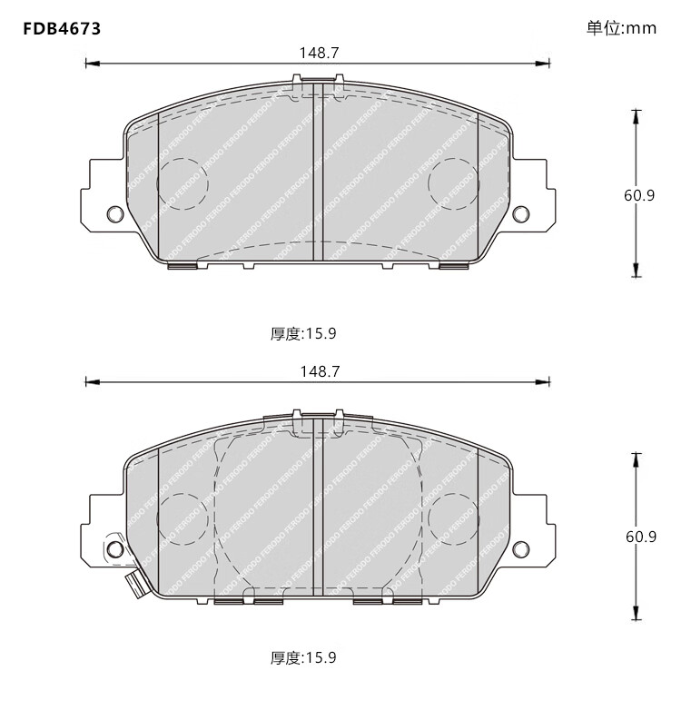 FDB4673-D 前 矢量图.jpg