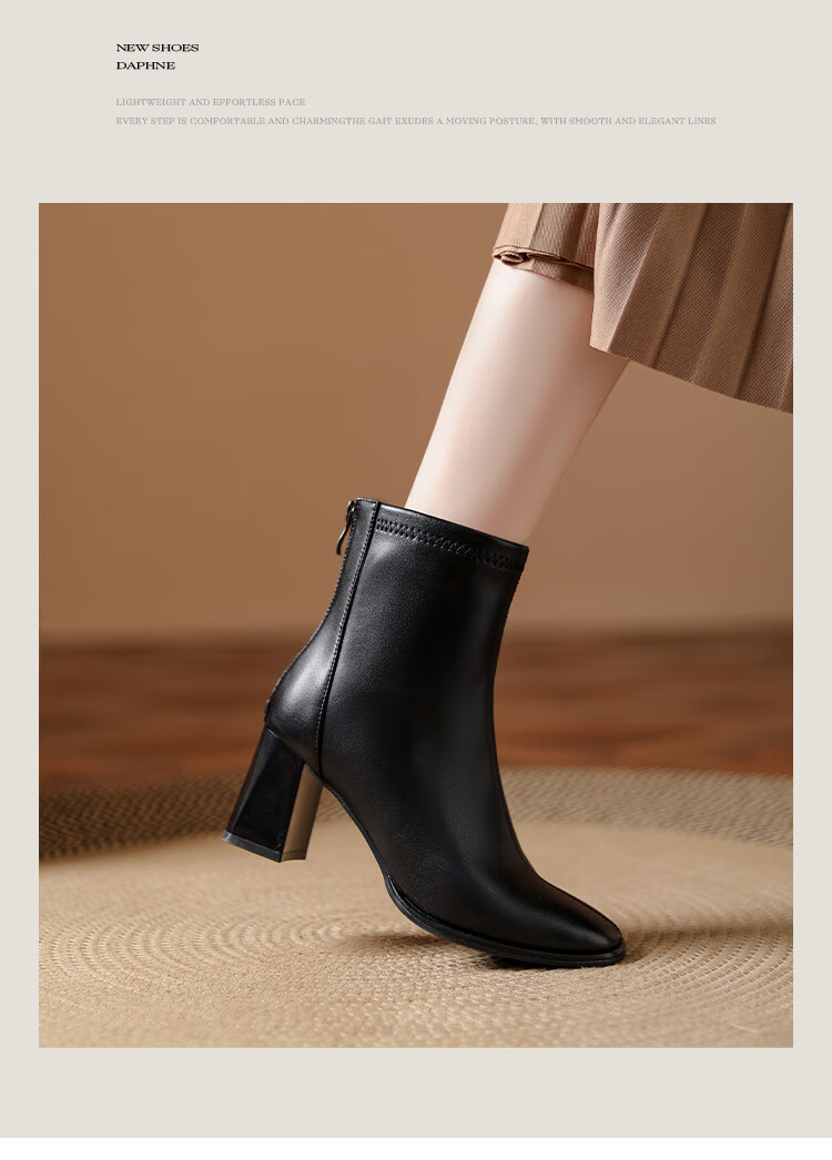 DAPHNE Women's Ankle Boots, Versatile for Spring And Autumn, French-Style High Heels, Nude Boots with Chunky Heel, Slim-Fit Women's Boots, Black, Size 35 4