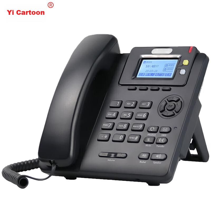 Yikatong T600 Internet Phone with 2 SIP Accounts, Dual Gigabit Ethernet Ports for Office IP Phones, Headset Interface Customer Service Phone T600 [Power Adapter for Power Supply]