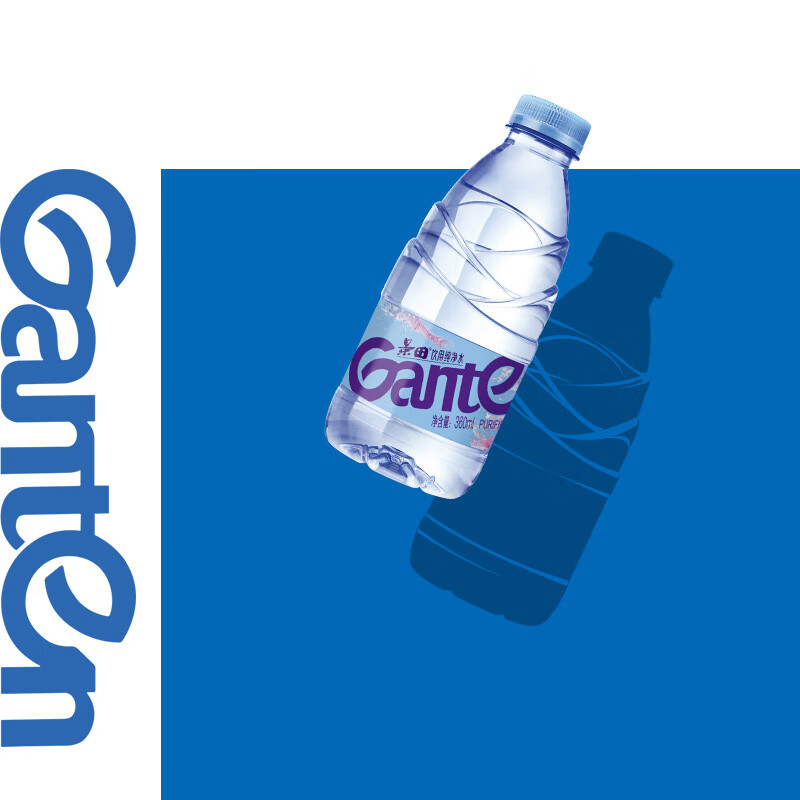 景田 饮用纯净水 360ml*24瓶 箱装塑膜装混发 会议办公家庭健康饮用水