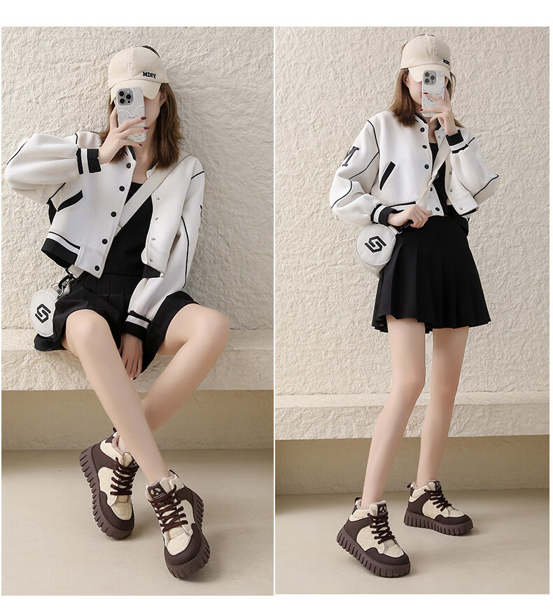 Cartelo Crocodile Fleece-Lined Women's Winter Cotton Shoes Snow Boots Warm Sports Casual Shoes 1541M Brown Size 35 1