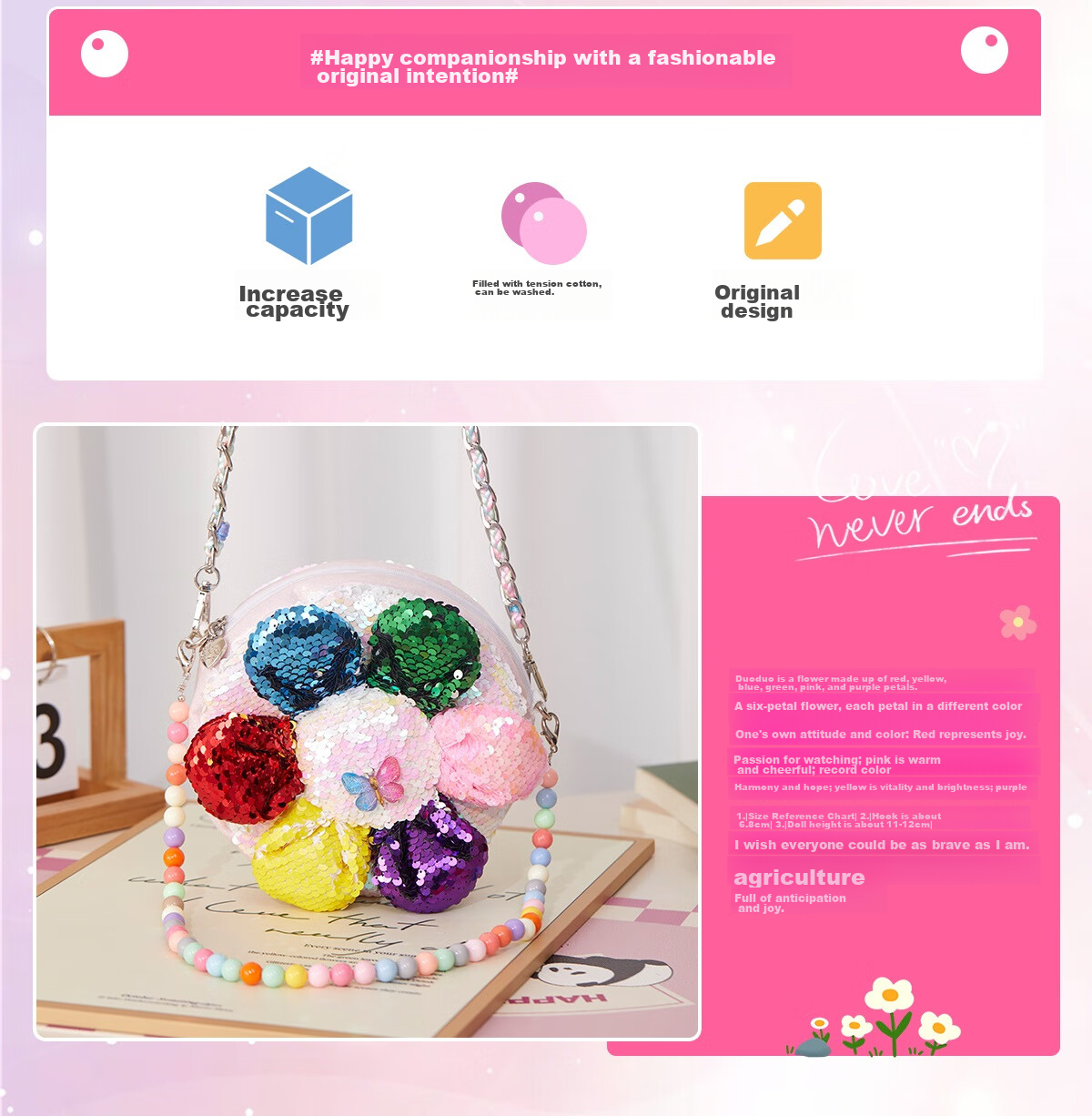 Liangpianhua Daju Cartoon Cute Shoulder Bag, Chain Crossbody Bag, Children's Birthday Toy Gift 2