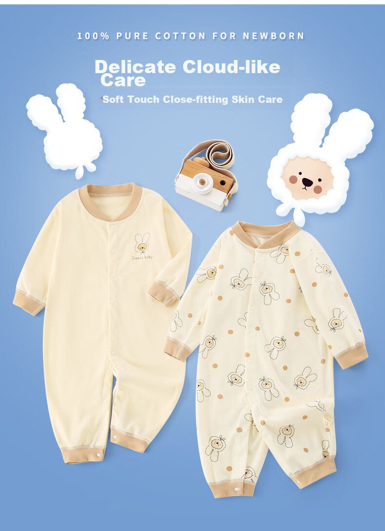 Banjvall Baby Clothes Two-Piece Set, for Boys And Girls, Spring And Summer Pure Cotton Romper, Crawling Suit, Newborn Onesie, Size 73 2