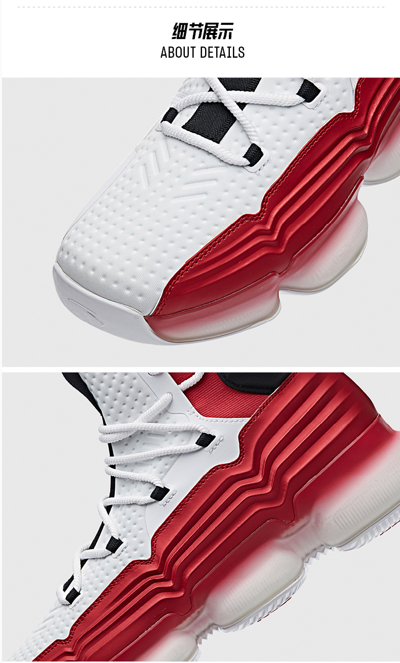 【99预售】安踏官方旗舰篮球鞋2020nasa御空系列运动鞋高帮男球鞋子