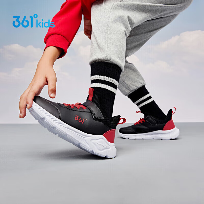 361° Kids Children's Sports Shoes Winter 2025 Leather School Running Shoes for Boys and Girls Ages 3-14 Black Size 41