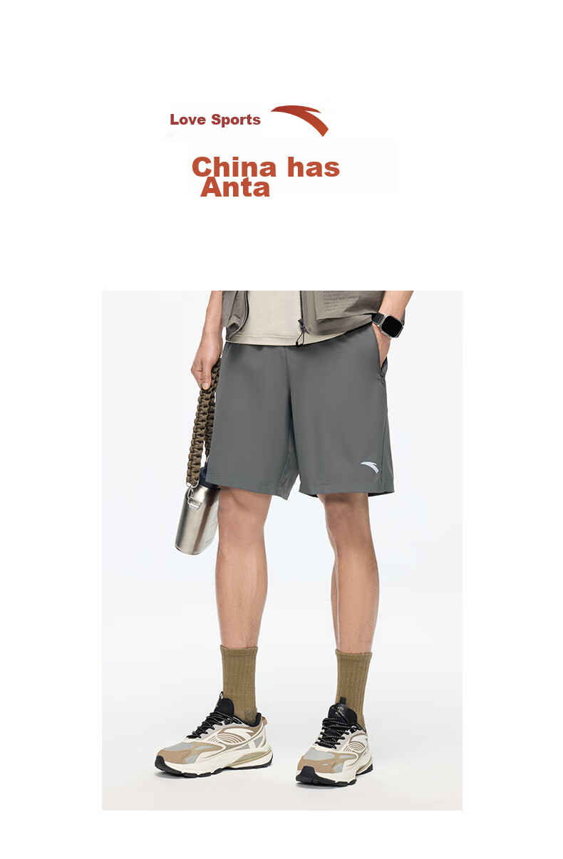 Anta Quick-Dry Men's Sports Shorts Summer Moisture-Wicking Breathable Fitness Training Running Outdoor Casual Woven Five-Point Pants 19