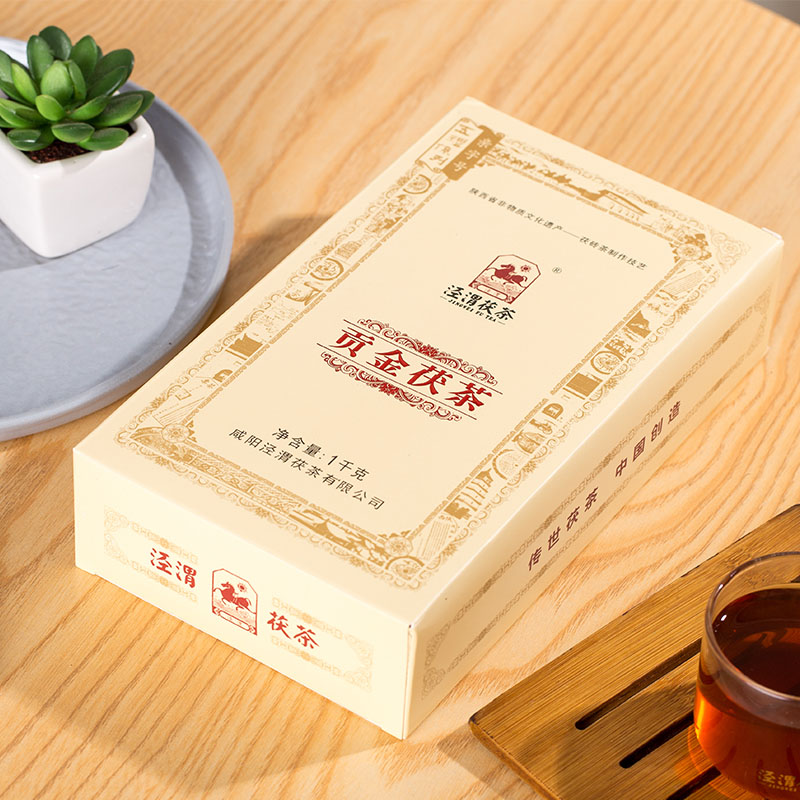 泾渭茯茶黑茶 过节礼盒 咸阳茯茶 陕西西安特产 金花茯砖茶 贡金茯茶1kg