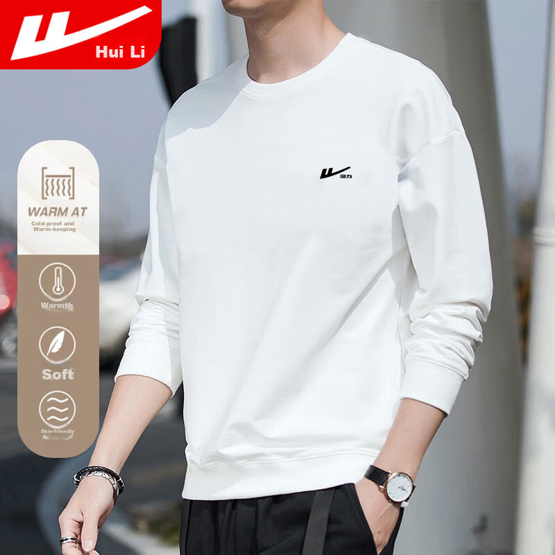 Huili Sweatshirt for Men, Round Neck Long Sleeve T-Shirt, Printed Simple Undershirt, Casual Trendy Jacket for Spring And Autumn, Men's Clothing