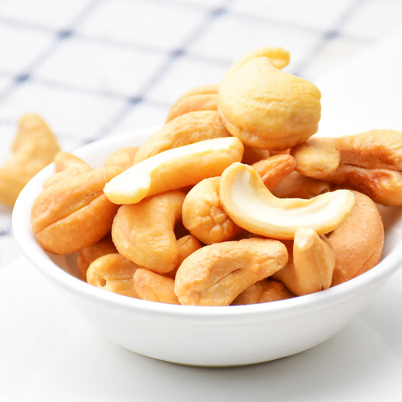 丹帝（DAN.D.PAK）【山姆同厂】原味腰果仁 250g 越南进口坚果孕妇儿童休闲出游零食