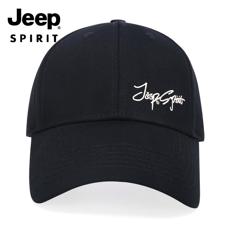 JEEP Men's All-Season Baseball Cap, Fashionable Embroidered Visor Hat for Men And Women, Versatile Cap A0384