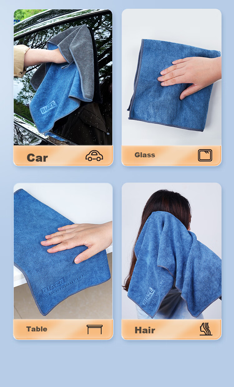 BIAZE Car Wash Towels, 40*40cm, 4 Pack, Thickened, Specially Designed for Interior And Glass Cleaning, Absorbent Car Cloths 17