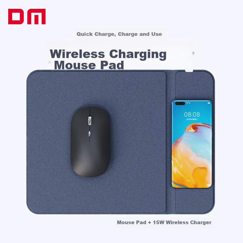DM Daimai Wireless Charging Mouse Pad, TC025 Computer Desk Office Gaming Mouse Pad, 15W Fast Charging Compatible with Phones, 300*200*7mm