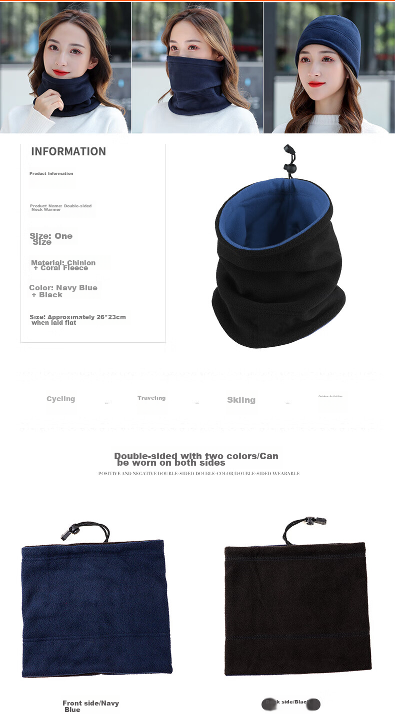 BWNK Outdoor Fleece Neck Gaiter, Pullover Neck Warmer for Winter, Multifunctional Cycling Balaclava, Black And Navy Blue, Reversible 2