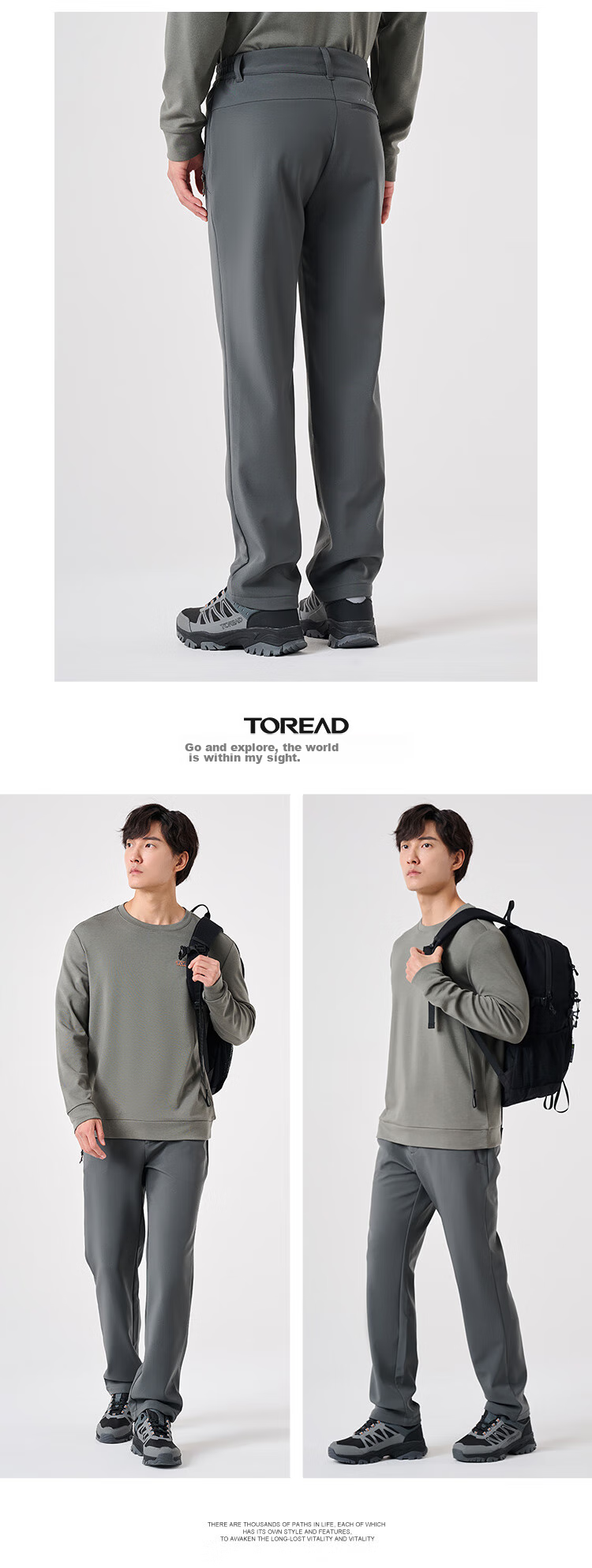 TOREAD Men's Softshell Pants Autumn Winter 2025 Outdoor Windproof Breathable Fleece Lined Thermal Hiking Trousers TAMMCN91861 15