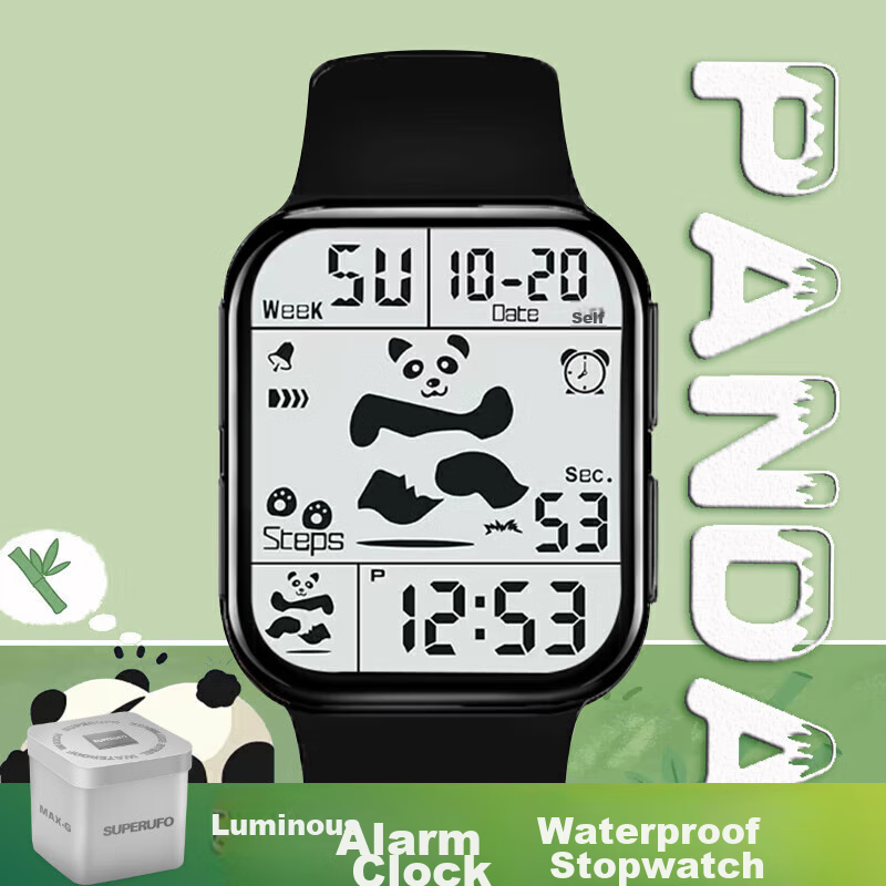 MAX-G Full-Screen Watch for Teenagers, Middle School Students, Boys, Electronic Watch, Waterproof, Luminous, Multifunctional Sports Children's Back-To