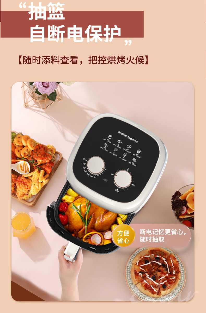 详情图.png