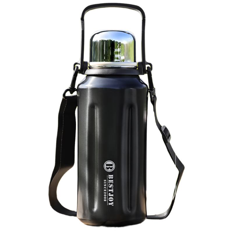 FUGURNG BESTJOY Insulated Mug, Cold-Keeping Bottle, 316 Stainless Steel Large Capacity Water Cup, Portable Handle Cup for Men And Women, Black, 1500ml