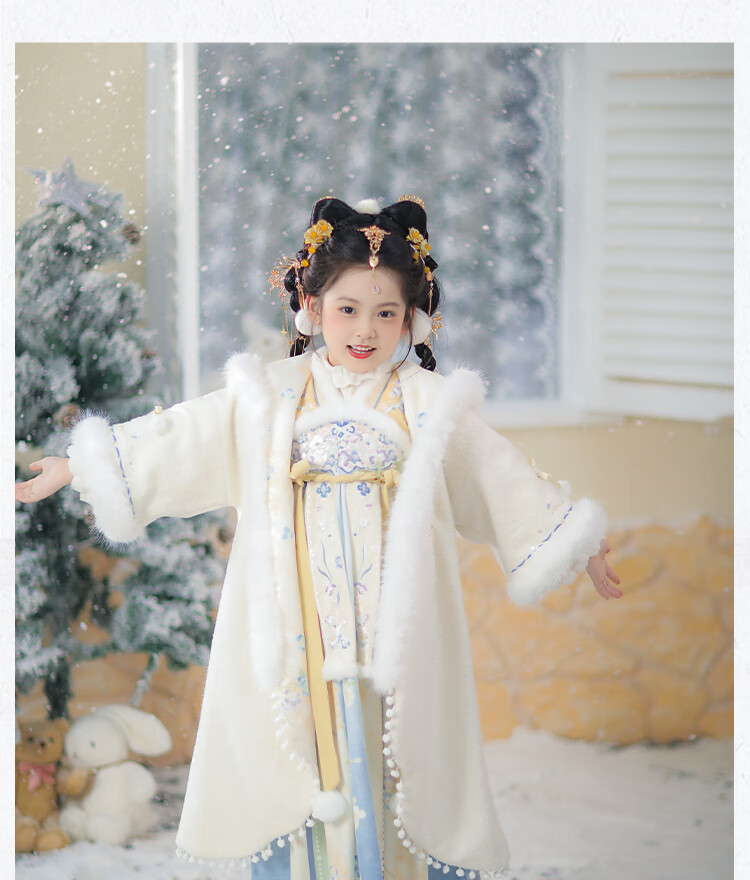 Qibo Hanfu Girls' Autumn And Winter 2025 New Style Children's Chinese-Style Thick Dress, Girl Dream (Draping Only), Size 120 7
